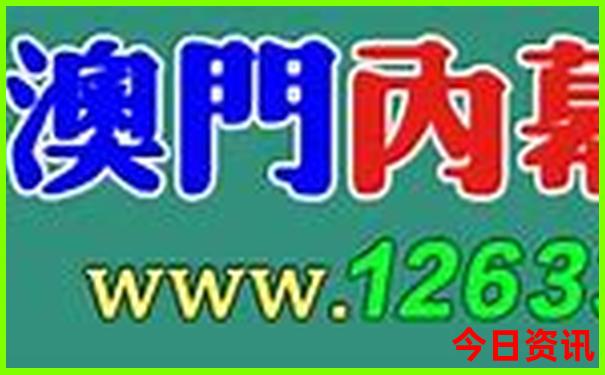 暑假两日游适合去哪里