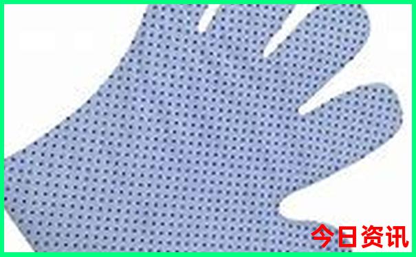 二十选五开奖号码