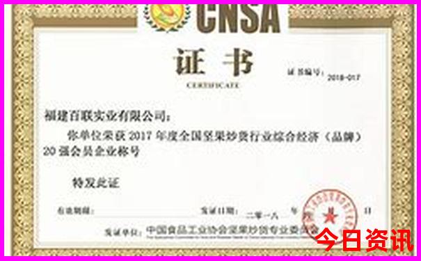 带2岁宝宝适合去哪里旅游